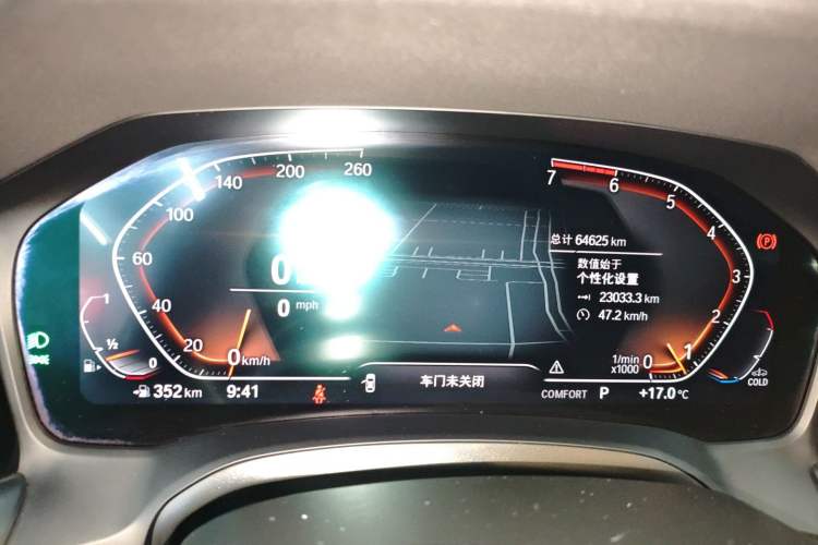 Used BMW 3 Series 2021 Restyled 325Li M Sport Package
