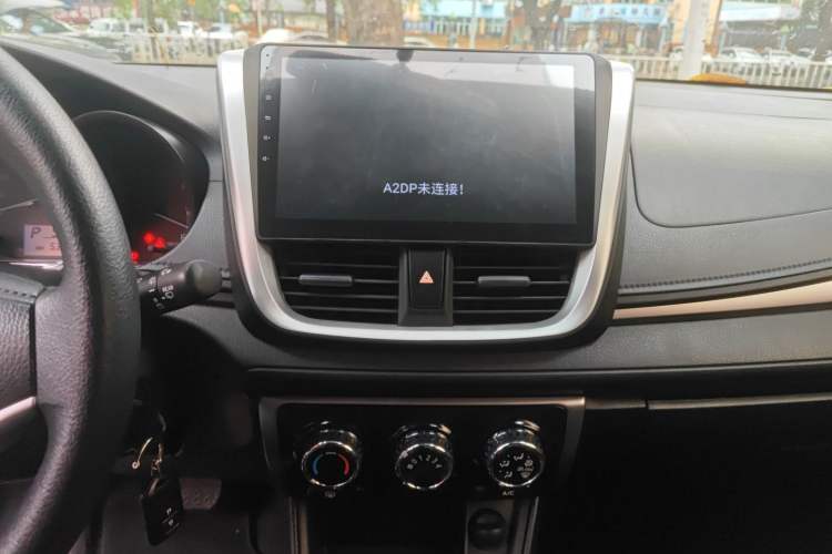 Used Toyota Vios FS 2017 1.5L CVT Trendy Edition
