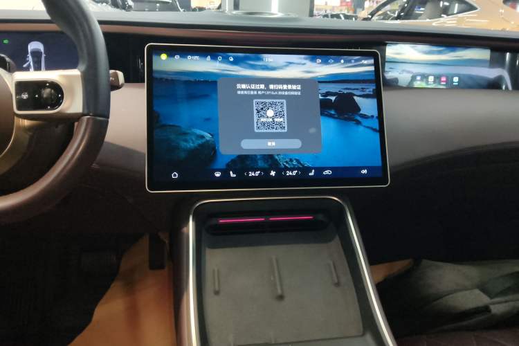 Used Avatr 11 2024 730 Luxury Edition with Three Lasers and Rear-Wheel Drive Audio And AC Panel