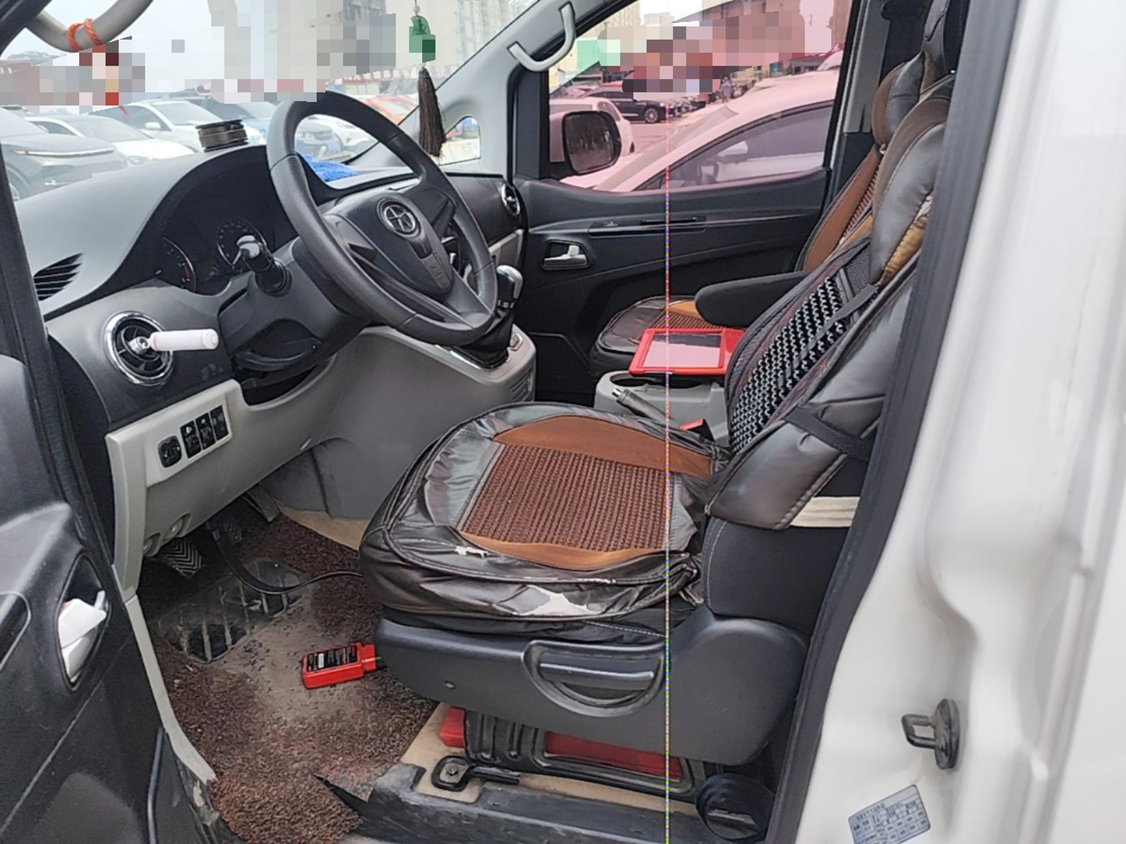 Interior delantero