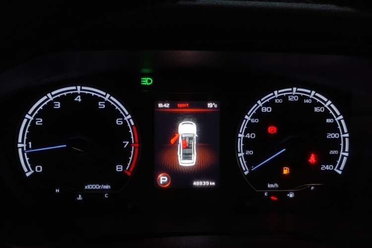 Used Geely Auto Vision X6 2021 PRO 1.4T Automatic Prestige Model
