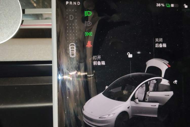 Used Tesla Model 3 2023 Rear-Wheel-Drive Version Gear Lever