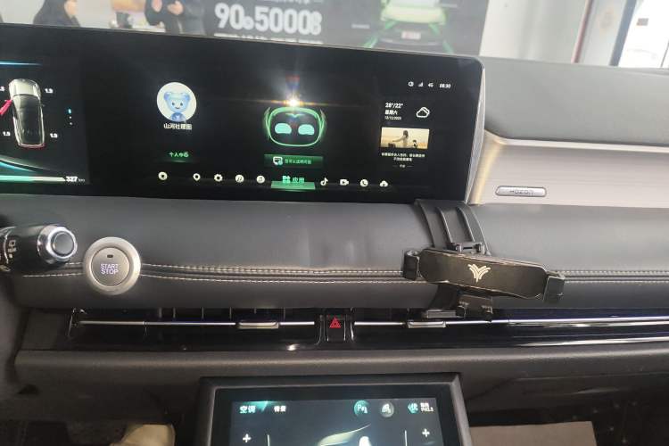 Used NETA U 2020 520 U-Create