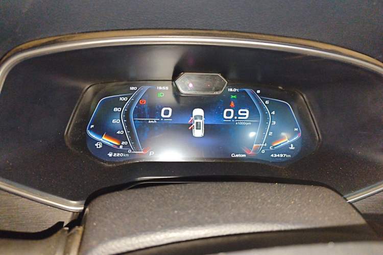 Used CHANGAN OSHAN X7 2020 1.5T Automatic Parking with Facial Recognition – Spacey & Carefree Edition Instrument Cluster