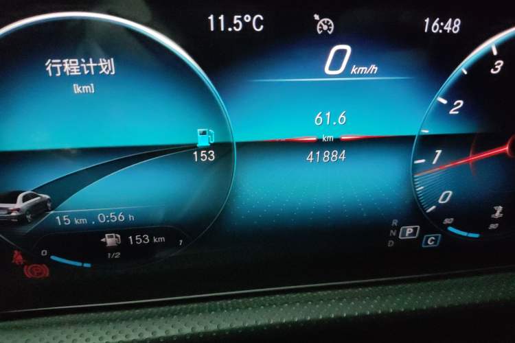 Used Mercedes-Benz A-Class 2020 Restyled A 180 L Sport Sedan