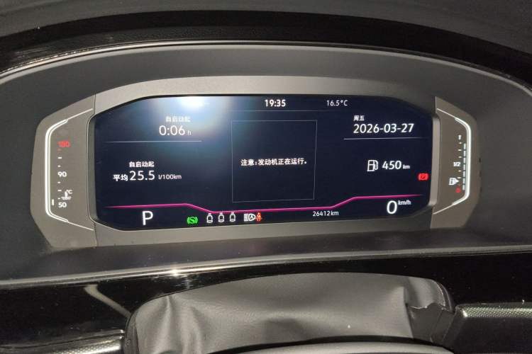 Used Volkswagen Passat 2024 380TSI Luxury Edition
