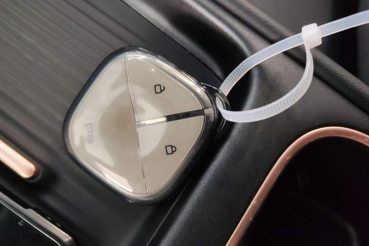 Used Baojun Yunhai 2024 500km Pure Electric Version Interior 1