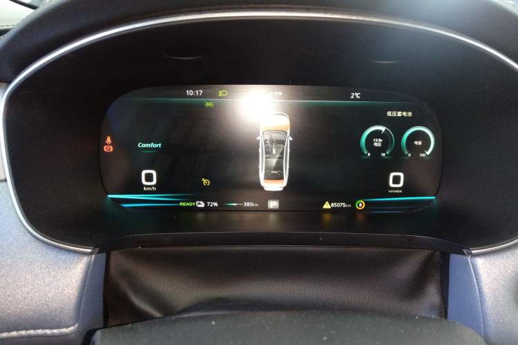 Used Rising ER6 2020 620 km Smart Edition