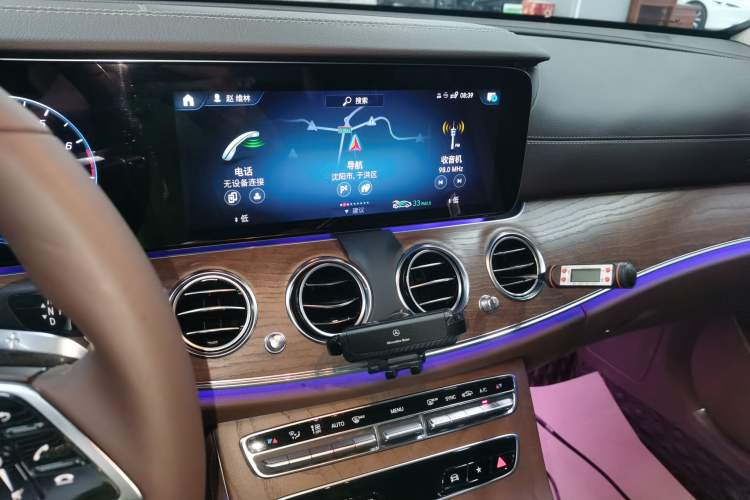 Used Mercedes-Benz E-Class 2021 Restyled E 300 L Luxury Edition
