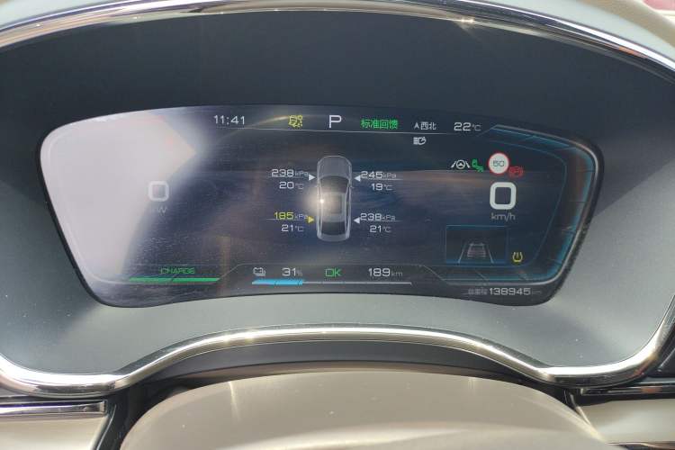 Used BYD Han 2020 EV Long-Range Deluxe Model
