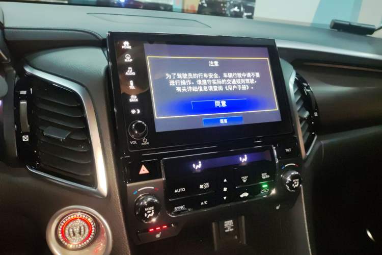 Used Honda Avancier 2017 370TURBO Four-Wheel Drive Prestige Edition