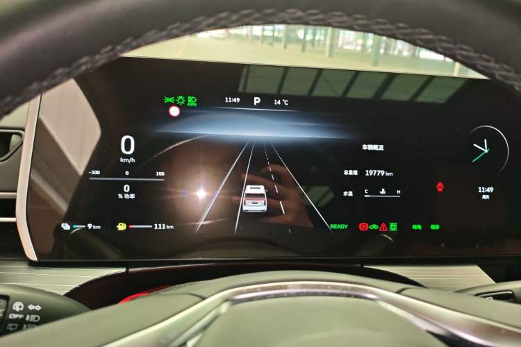 Used Wey Gaoshan 2023 Four-Wheel Drive Flagship Edition Instrument Cluster