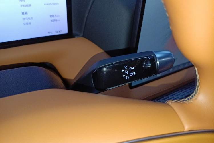 Used XPeng G9 2025 625 Long-Range Max Gear Lever