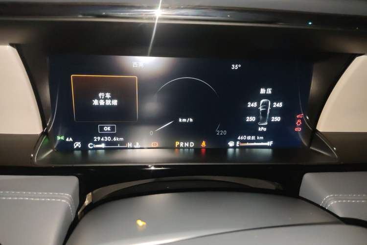 Used Lincoln Navigator 2020 3.5T Long-Wheelbase Presidential Edition