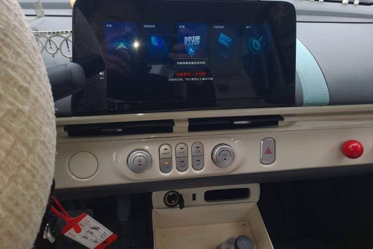 Used Qiyuan Lumin 2022 155 km – Refreshingly Sweet Edition