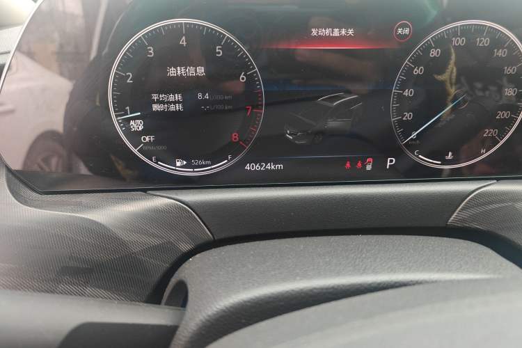 Used Buick GL6 2021 323T Mild Hybrid Connect Luxury Model
