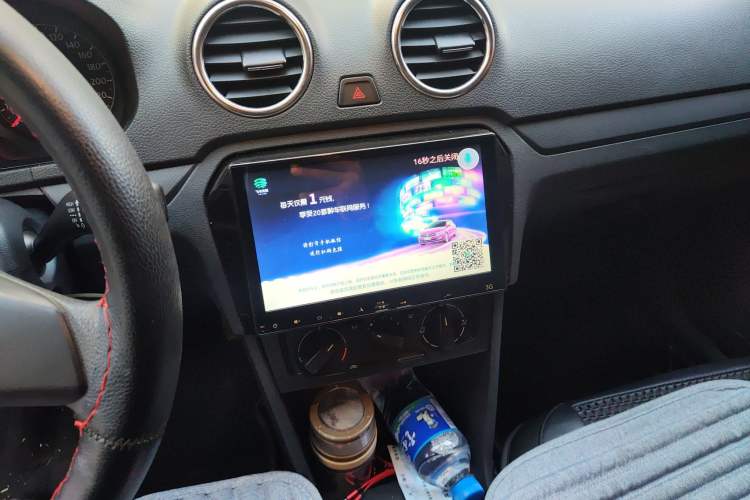 Used Volkswagen Jetta 2015 Zhuihui Edition 1.4L Manual Fashion Model