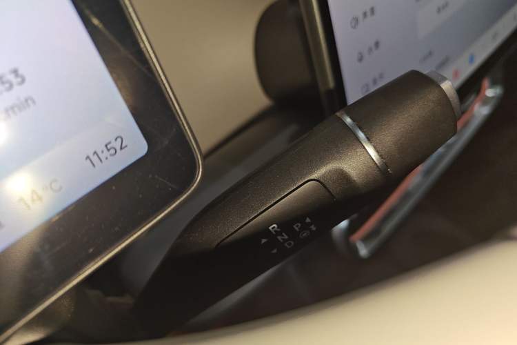 Used Leapmotor B10 2025 510 Joyful Edition Gear Lever