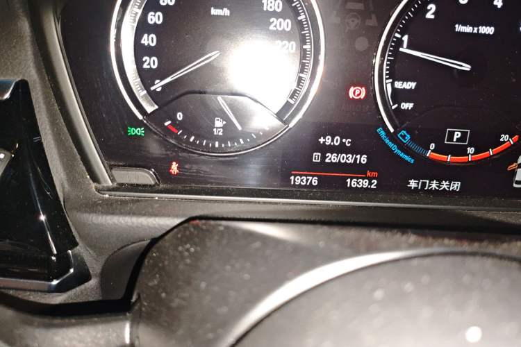 Used BMW 1 Series 2023 125i M Sport Night Edition
