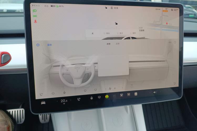 Used Tesla Model 3 2022 Rear-Wheel-Drive Version