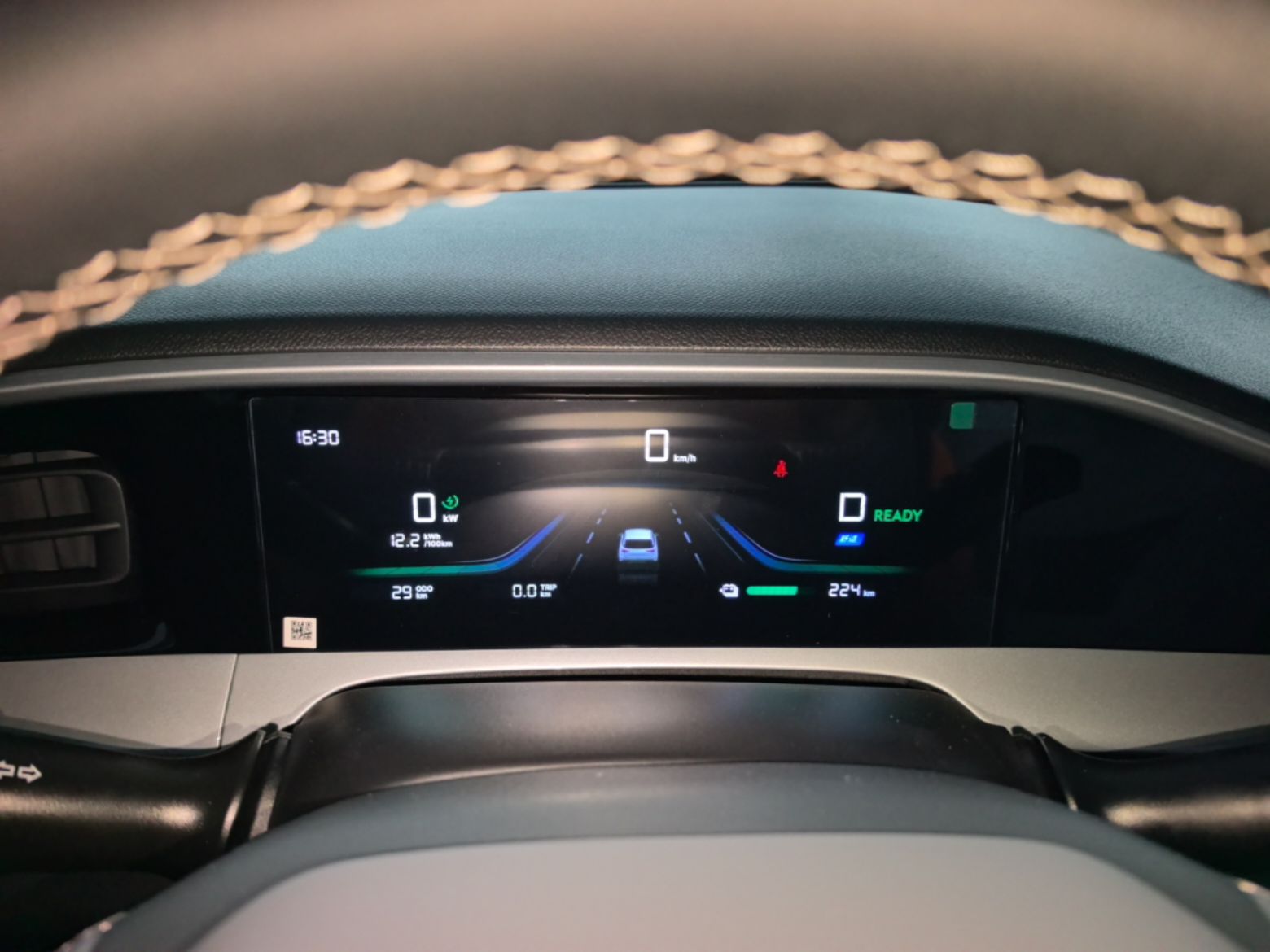 Geely Galaxy Geome 2026 310km Aspiration Edition — снимка 14