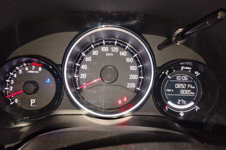 Used Honda XR-V 2015 1.8L EXi CVT Comfort Version