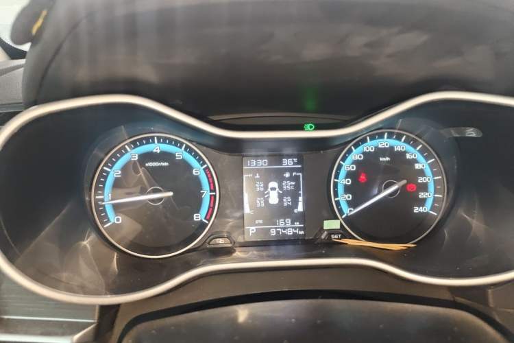 Used Geely Auto Emgrand 2021 UP 1.5L CVT Luxury Model
