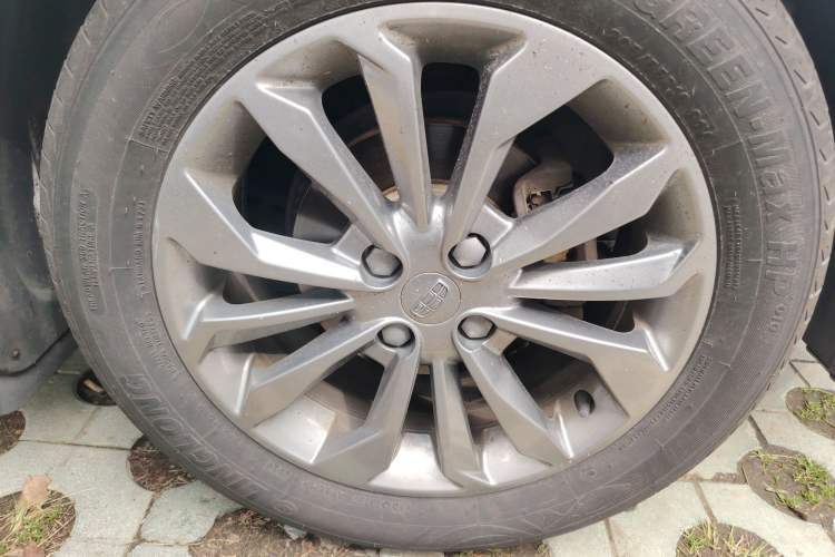 Used Geely Auto Vision 2017 1.5L Automatic Happiness Edition