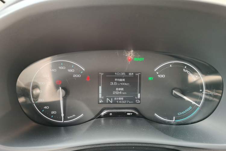 Used Wuling Hongguang New Energy 2025 Extended-Range Hybrid 50KM Comfort Version Instrument Cluster