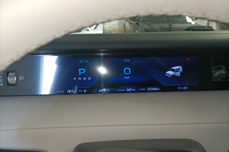 Used iCAR V23 2025 401 Two-Wheel Drive Intelligent Driving Version Instrument Cluster