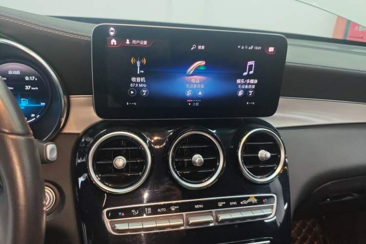 Used Mercedes-Benz GLC Coupe 2021 GLC 260 4MATIC Coupe SUV