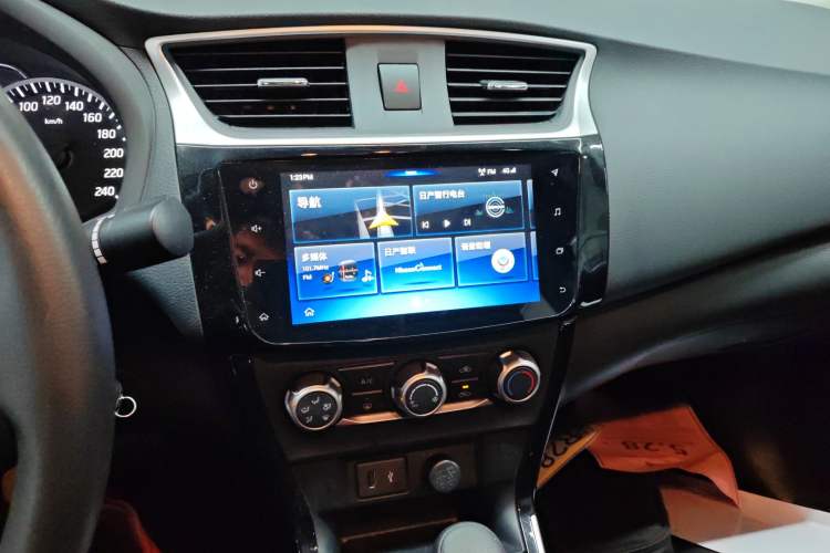 Used Nissan Sylphy 2019 Classic 1.6XL CVT Luxury Edition
