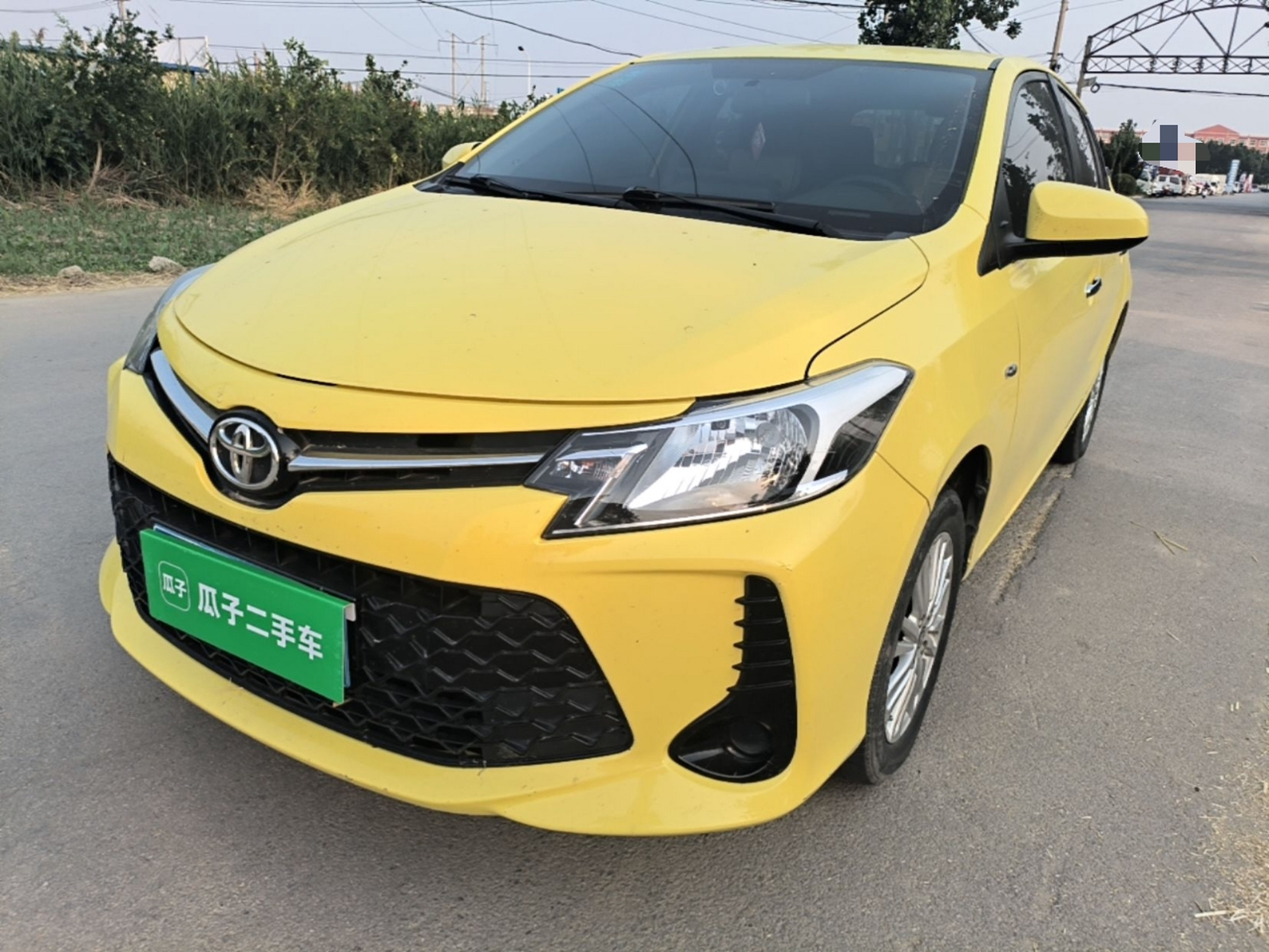Under Front Bumper