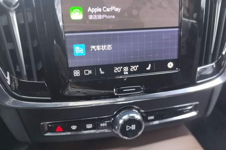 Used Volvo S90 2025 B5 Zhiya Luxury Edition