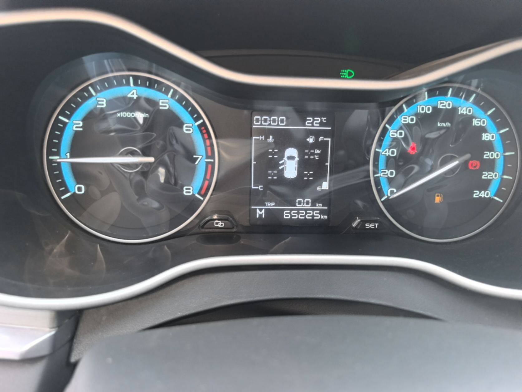 Geely Auto Emgrand 2021 UP 1.5L Manual Luxury Model — снимка 14