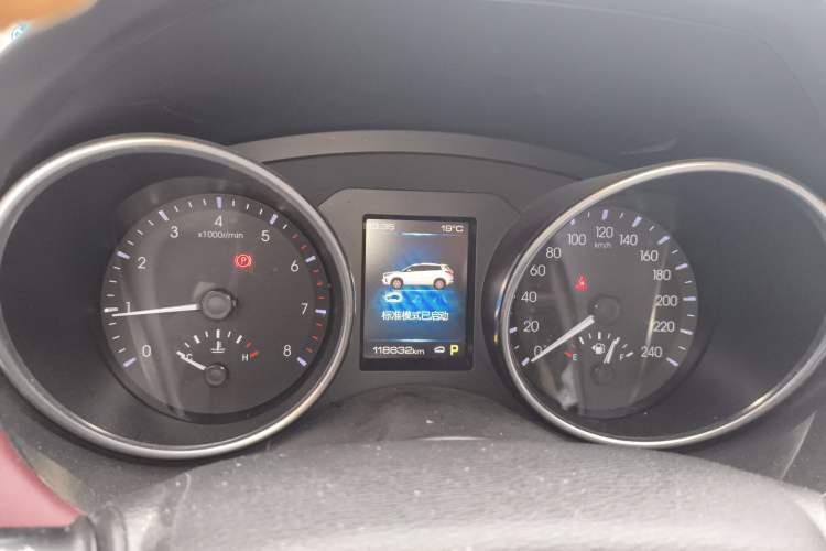 Used Haval H6 Coupe 2018 Red-Label 1.5T Automatic Two-Wheel Drive Luxury Model Instrument Cluster