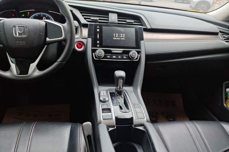Used Honda Civic 2019 220TURBO CVT Dynamic Edition China VI
