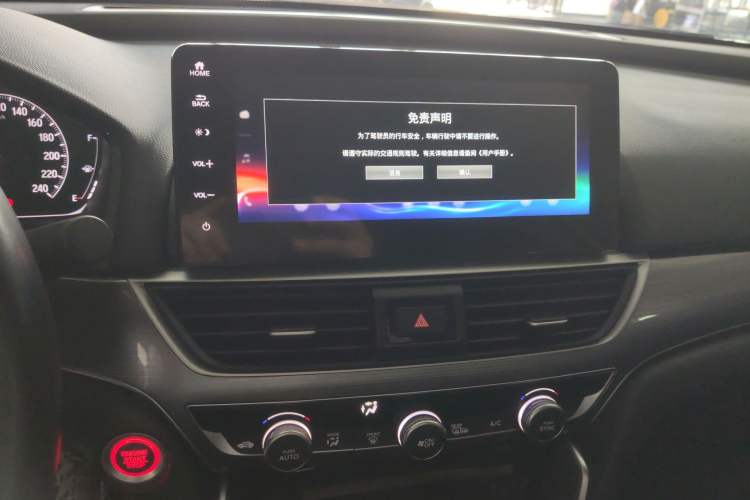 Used Honda Accord 2022 260TURBO Luxury Edition