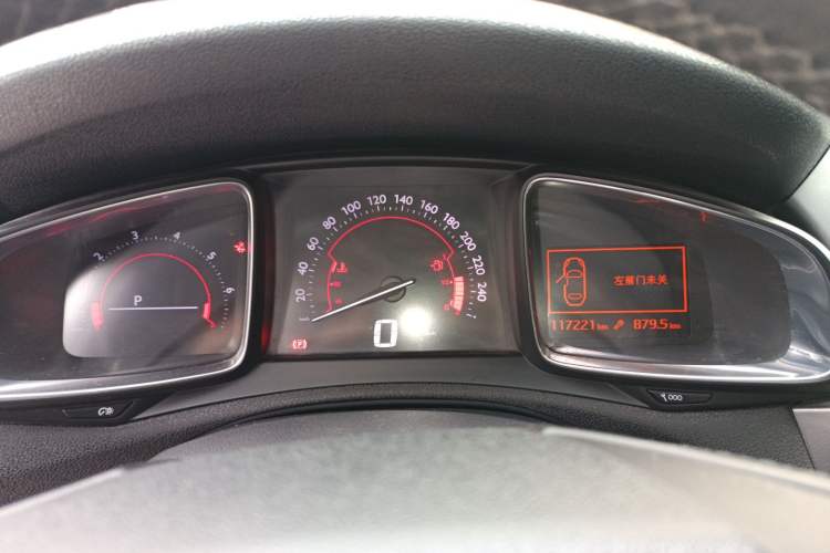 Used DS 5LS 2014 1.8L Elegant Edition VTi140