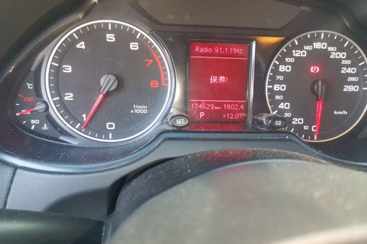 Used Audi Q5 2012 2.0TFSI Technology Model