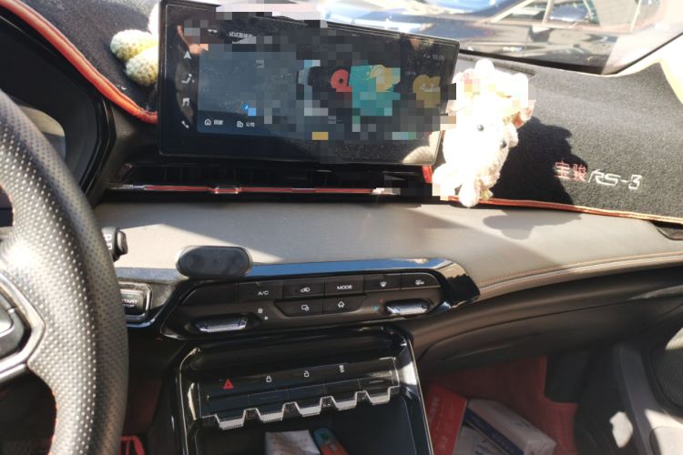 Used Baojun RS-3 2020 1.5L Manual 24-Hour Online Luxury Version