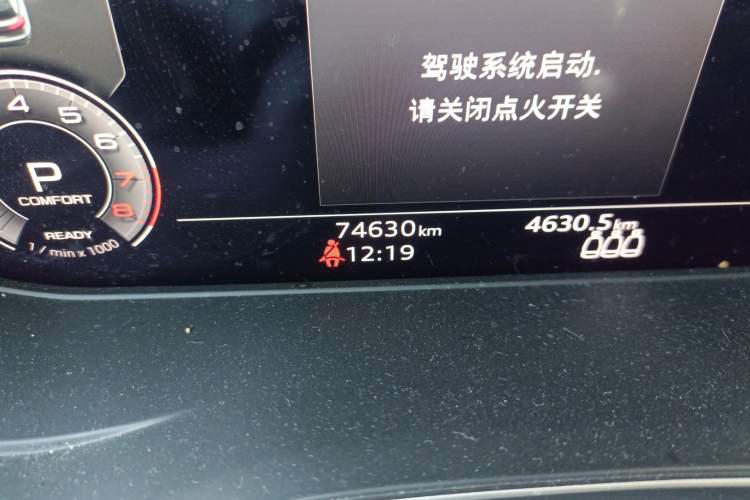 Used Audi Q5L 2022 Updated Version 45T Luxury Prestige Edition
