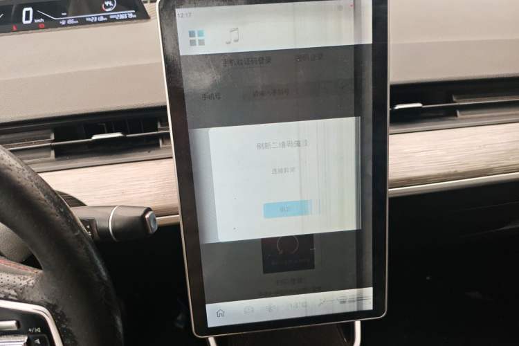 Used NETA V 2022 Chao 400 Lite
