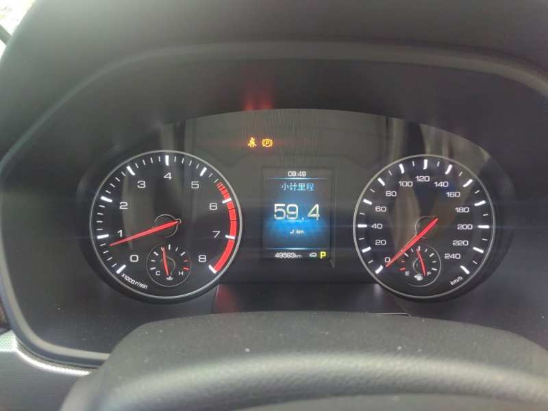 Used Haval H6 2018 Red-Label Sport Edition 1.5T Automatic Two-Wheel Drive Elite Model — 13