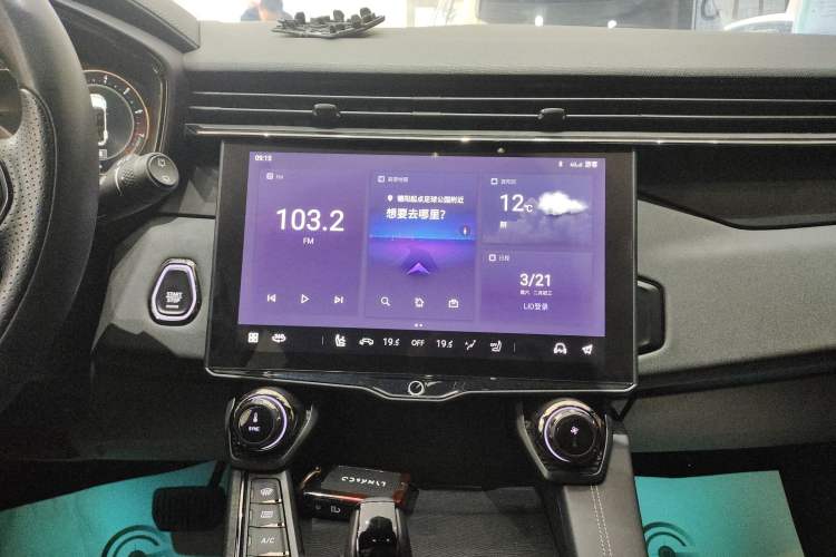 Used Lynk & Co 01 2021 2.0TD Four-Wheel Drive Hype-Halo