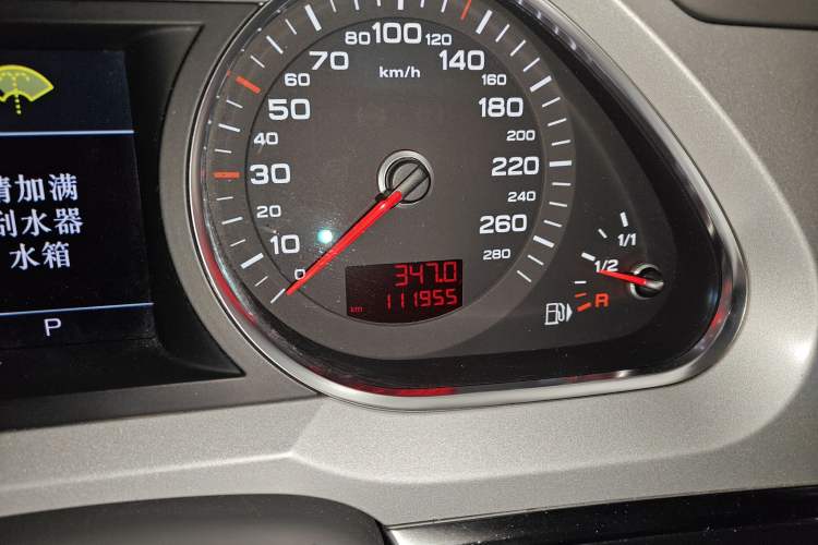 Used Audi A6L 2011 2.0 TFSI Automatic Standard Edition
