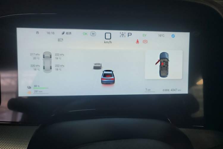 Used BYD Seal 07 DM-i 2025 DM-i 1.5L 125km Prestige Model