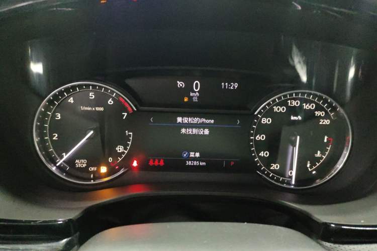 Used Cadillac XT5 2022 2.0T Two-Wheel Drive Luxury Version