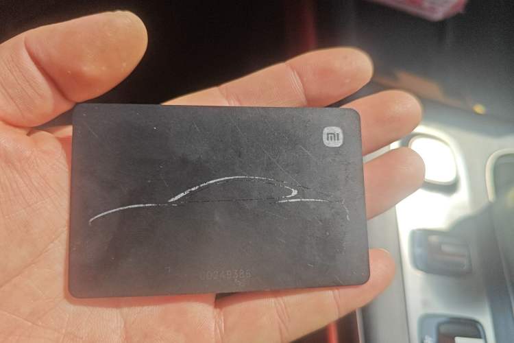 Used Xiaomi Auto SU7 2024 Rear-Drive Ultra-Long Range Advanced Pro-Level Intelligent Driving Version Vehicle Key