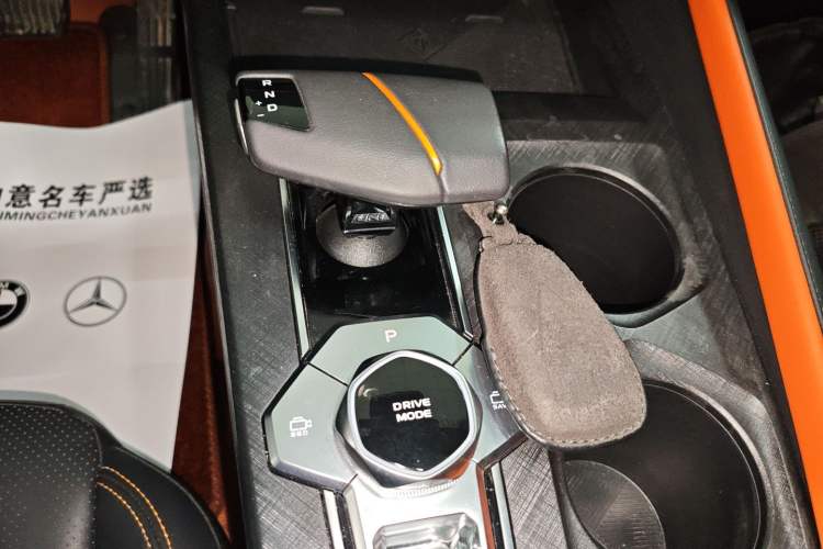 Used Changan UNI-V 2022 1.5T Prestige Version
